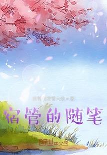 此时象山天气如何