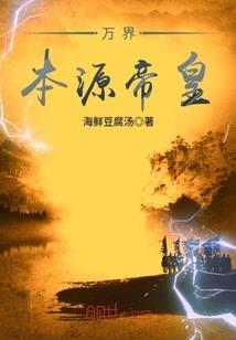 刘志强天气预报