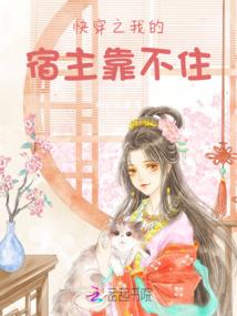 荷花天气热干枯怎么救活