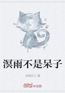 西安丰京苑天气情况