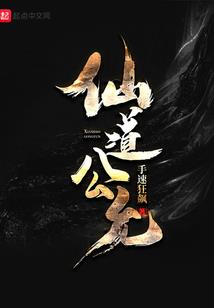 天气热发高烧文案