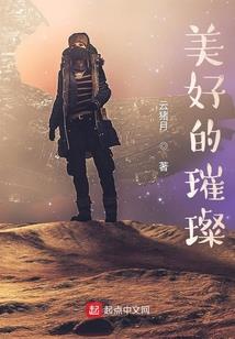 局部天气情况报告模板