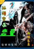 小米天气怎么播报