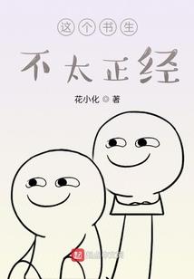冷冻天气的简报