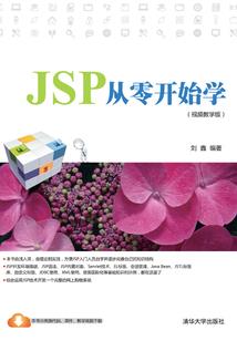 二十度天气好不好钓鱼呢