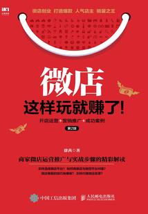 杭州昨日天气状况如何了