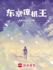 天气冷感觉刹车偏软