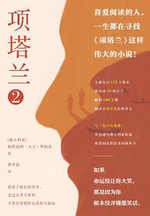 假期天气如何