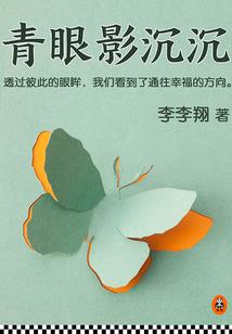 天气冷上衣穿什么暖和