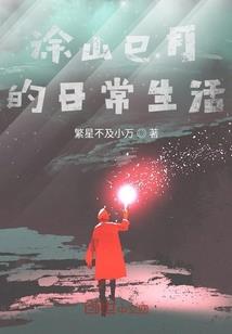 天气不好发货文案怎么写