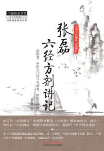 漳州8月5日天气如何