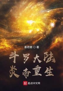 广东第一峰下周天气
