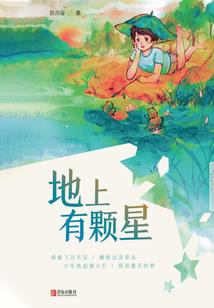 天气冷下面出血