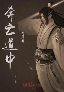 表示天气冷的网名男生