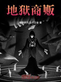 副高的内部天气表现