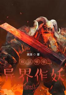天气的绝句