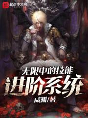 为什么天气不热也长痱子