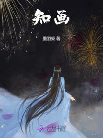 贵州毕节七里村天气预报
