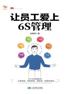 成都今天天气发黄