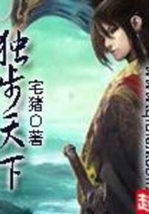 大江苏的天气