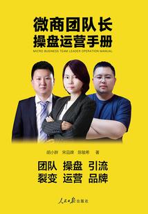 红薯什么天气移栽好吃