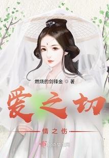 天气的社会领域教案