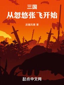 2014年4月20天气