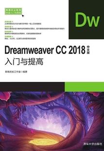 迁安2月10日天气