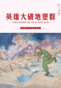 手机阴霾天气怎么拍摄