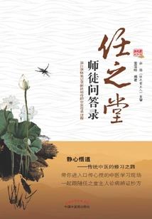 稻蟹什么天气抓多点