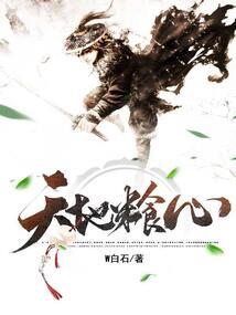 广丰山水天气情况如何