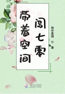 无天气有关的词语