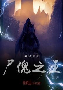 潮湿天气汽车空调如何开