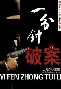 30天天气预报天气查询