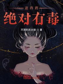 天气冷的屋子像什么