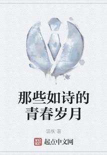 2月6大名高速路天气