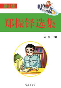 明日河南商丘天气情况