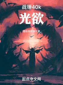 羊桥天气