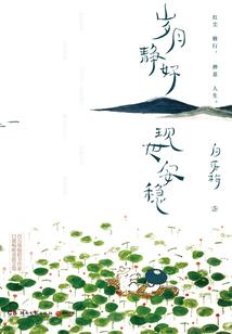 眉山极端天气2022年