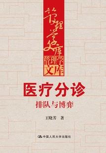 吴起县本周天气情况