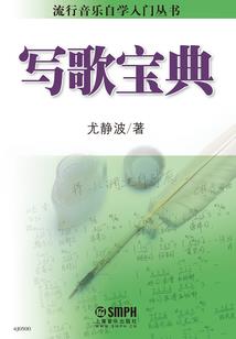 中山天气角