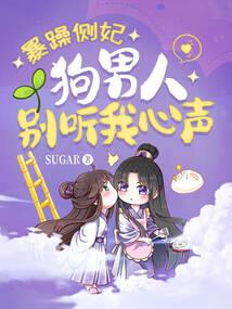 在很冷的天气拍戏