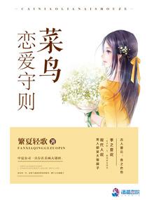 眉县今天的天气情况