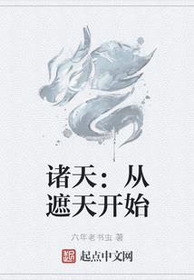 江苏和江西天气对比图表