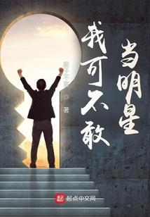 南方近期的天气
