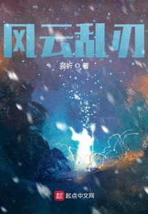 2月13号天气