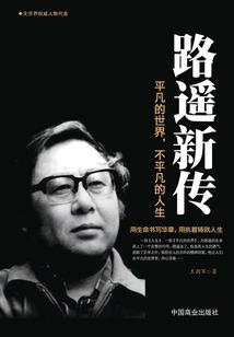 这么热的天气送花