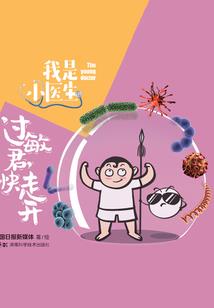 天心区2023年天气