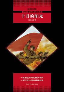 天气骤冷的诗句