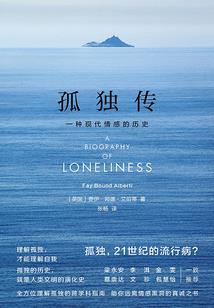 天气热后儿童出痘痘